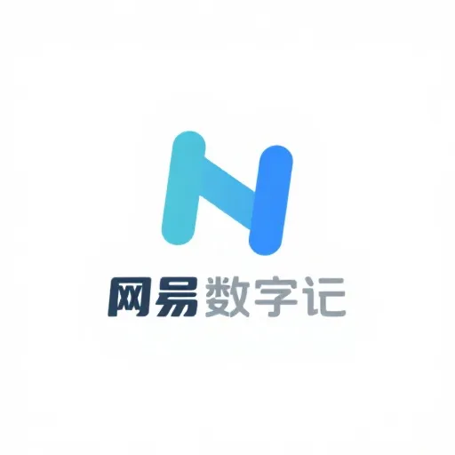 网易数码
